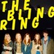 The Bling Ring � Cannes 2013