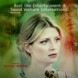 Mischa Barton : Cyberstalker