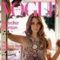 Magazine